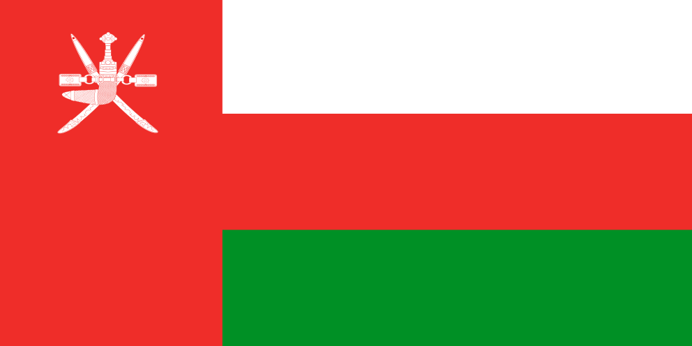 Oman Flag